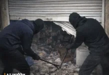 दुकान पर धावा, ताला तोड़कर नकदी और माल साफ Yamunanagar theft