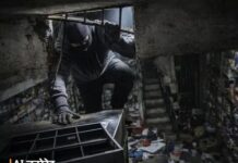 यमुनानगर में दुकान में सेंध, लाखों की नकदी लेकर फरार चोर Yamunanagar theft