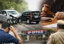 यमुनानगर में हादसे के मामले में देरी, चार महीने बाद दर्ज हुआ केस Yamunanagar accident