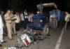 यमुनानगर में दर्दनाक सड़क हादसा, स्कूटी सवार की गई जान Yamunanagar accident