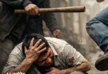 दिव्यांग युवक के साथ बर्बरता, बेरहमी से पीटकर किए गंभीर घायल Kaithal assault case