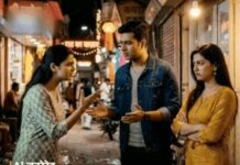 मुलाकात बनी मौत की वजह, युवक पर घात लगाकर हमला Faridabad murder