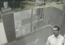 चेयरमैन आवास पर गोलीबारी के पीछे गैंग का खुलासा, इनामी बदमाश की तलाश तेज firing incident