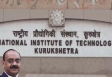 NIT दौरे पर शिक्षा मंत्रालय के वरिष्ठ अधिकारी, जांच के बीच परीक्षा कार्यक्रम घोषित NIT Kurukshetra