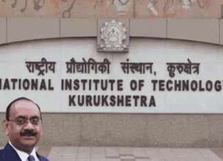 NIT दौरे पर शिक्षा मंत्रालय के वरिष्ठ अधिकारी, जांच के बीच परीक्षा कार्यक्रम घोषित NIT Kurukshetra