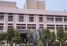 9 मई को विशेष अदालत, सहमति से होंगे मामलों का निपटारा Fatehabad Lok Adalat