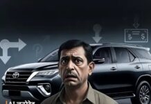 कार दिलाने के नाम पर लाखों की ठगी, चेक भी निकले फर्जी car dealer fraud