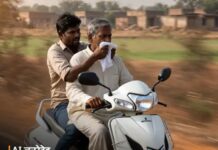 लिफ्ट देने की कीमत पड़ी भारी, बुजुर्ग से सुनसान जगह पर वारदात robbery case