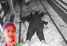 दिल दहला देने वाली वारदात, पारिवारिक विवाद में बेटी पर हमला father attacks daughter