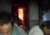 तंग गली बनी बाधा, तीसरी मंजिल पर लगी आग बुझाने में आई मुश्किल Faridabad Fire