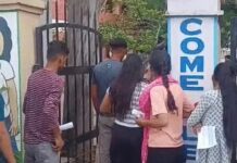 फरीदाबाद में प्रशासनिक भर्ती परीक्षा के लिए बड़ी तैयारी, तय समय के बाद नहीं मिलेगा प्रवेश Faridabad HCS exam