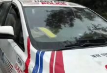 परीक्षा प्रबंधन के लिए नया प्लान, शहर को हिस्सों में बांटकर की गई व्यवस्था Kurukshetra HCS exam