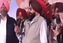 जमीन अधिग्रहण को लेकर प्रदर्शन, बड़े नेता करेंगे अगुवाई Mohali protest