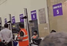 कांस्टेबल भर्ती प्रक्रिया तेज, शारीरिक परीक्षा का नया कार्यक्रम जारी HSSC constable recruitment