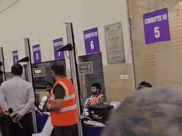 कांस्टेबल भर्ती प्रक्रिया तेज, शारीरिक परीक्षा का नया कार्यक्रम जारी HSSC constable recruitment