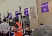 पुलिस भर्ती की दौड़ शुरू, उम्मीदवारों की फिटनेस जांच का शेड्यूल तय Haryana police recruitment