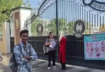 प्रशासनिक परीक्षा के लिए सख्त इंतजाम, नियमों के बाद ही मिला प्रवेश Panchkula HCS exam