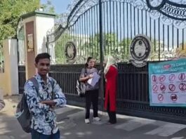 प्रशासनिक परीक्षा के लिए सख्त इंतजाम, नियमों के बाद ही मिला प्रवेश Panchkula HCS exam