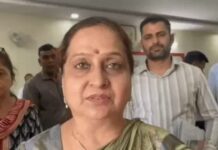 हर सोमवार जनता से सीधा संवाद, मेयर शुरू करेंगी नियमित जनसुनवाई Faridabad mayor public hearing