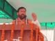 आज बड़े कार्यक्रम में शामिल होंगे सीएम सैनी, नए संस्थान की रखेंगे नींव Nayab Singh Saini Kurukshetra