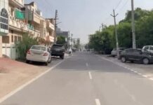 हरियाणा में मौसम का मिजाज बदला, दिन में गर्मी तो रात में ठंडक का असर Haryana Weather