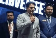 निवेश के नाम पर बड़ा फ्रॉड, सैकड़ों लोगों को जाल में फंसाने वाला आरोपी गिरफ्तार investment fraud India