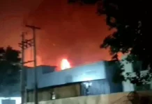 इंडस्ट्रियल एरिया में भीषण अग्निकांड, कई यूनिट्स प्रभावित, दमकल की टीमों ने घंटों किया नियंत्रण प्रयास industrial accident