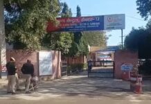 फर्जी फिटनेस सर्टिफिकेट रैकेट बेनकाब, बंद कंपनी के नाम जारी हो रहे थे प्रमाण पत्र Fake Fitness Certificate