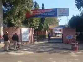 फर्जी फिटनेस सर्टिफिकेट रैकेट बेनकाब, बंद कंपनी के नाम जारी हो रहे थे प्रमाण पत्र Fake Fitness Certificate