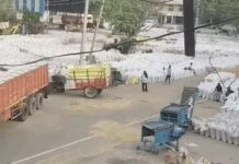 ई-खरीद व्यवस्था ठप, मंडियों में अटकी प्रक्रिया से बढ़ी परेशानी FCI e procurement