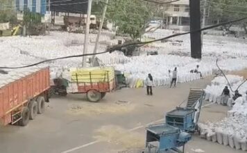 ई-खरीद व्यवस्था ठप, मंडियों में अटकी प्रक्रिया से बढ़ी परेशानी FCI e procurement