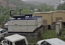 दो जिलों में बारिश, कई इलाकों में तेज आंधी का अलर्ट Haryana Weather