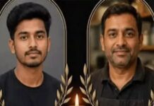 विदेश में दर्दनाक हादसा, हरियाणा के युवक की आग में मौत US Fire Incident