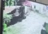 फैक्ट्री धमाके से दहला इलाका, जोरदार विस्फोट की गूंज दूर तक सुनाई दी Yamunanagar blast