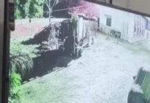 फैक्ट्री धमाके से दहला इलाका, जोरदार विस्फोट की गूंज दूर तक सुनाई दी Yamunanagar blast
