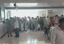 नई स्वास्थ्य सुविधा से मरीजों को राहत, एक ही स्थान पर मिलेंगी दिमाग से जुड़ी सेवाएं PGI Chandigarh neuro center