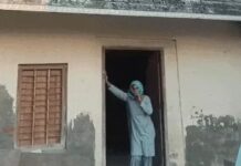 ठगी का चौंकाने वाला मामला, महिला ने तंत्र-मंत्र के नाम पर ऐंठे करोड़ों Kaithal Fraud