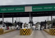 किसानों के विरोध से पांच जिलों में यातायात प्रभावित, मंत्री का बयान चर्चा में Haryana farmers protest