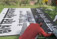 पुलिस विवाद पर आज बड़ी बैठक, कई संगठनों की मौजूदगी में गरमाएगा माहौल Hisar mahapanchayat