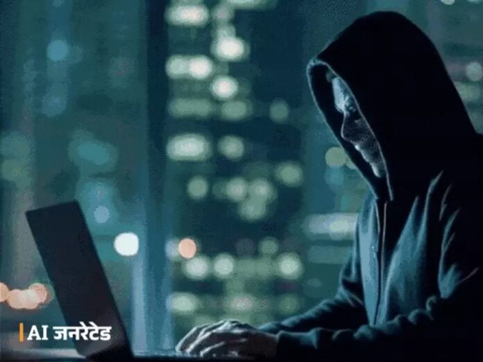 Yamunanagar fraud case