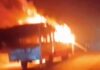 बस अग्निकांड में मारे गए लोगों की शिनाख्त, जांच में अभी भी कई सवाल Hansi bus fire