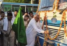 महेंद्रगढ़ से राजधानी तक नई रोड कनेक्टिविटी, झज्जर होकर चलेगी सीधी बस सेवा Mahendragarh Bus Service