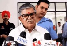 चंडीगढ़ औद्योगिक क्षेत्र में विकास की तैयारी, निर्माण नियमों में बदलाव संभव Chandigarh industrial area