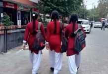 1 मई को प्रदेशभर में शिक्षण संस्थानों पर ताला, आदेश उल्लंघन पर सख्त कदम Haryana school holiday