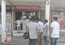 शहर में गैस आपूर्ति पर संकट, हजारों घरों में ईंधन की कमी की आशंका Rewari gas crisis