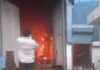 हरियाणा के औद्योगिक क्षेत्र में भीषण आग, तीन इकाइयाँ लपेटे में; दमकल की जद्दोजहद जारी factory fire