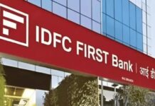 फर्जी एफडी घोटाले में बड़ी कार्रवाई, कई आरोपी जेल भेजे गए Chandigarh FD scam