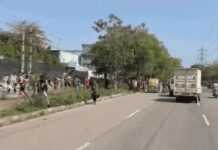 उद्योगों को नुकसान पहुंचाने की योजना बेनकाब, चैट से सामने आई साजिश Gurugram news