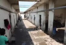 यमुनानगर हादसे से दहशत, तेज धमाके में कई लोग जख्मी, इमारतों को भारी नुकसान Yamunanagar Blast