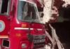 दमकल वाहन का नियंत्रण बिगड़ा, मकान में जा घुसा Yamunanagar fire brigade accident